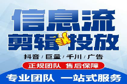 成功企业背后的百度推广策略