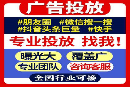 百度推广团队协作，案例分享